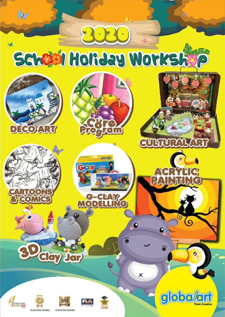 Global Art School Holiday 2020