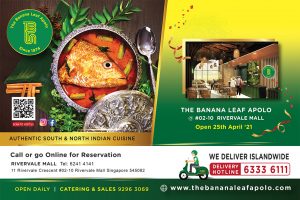 THE BANANA LEAF APOLO
