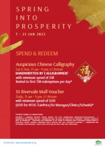 Spring to Prosperity
