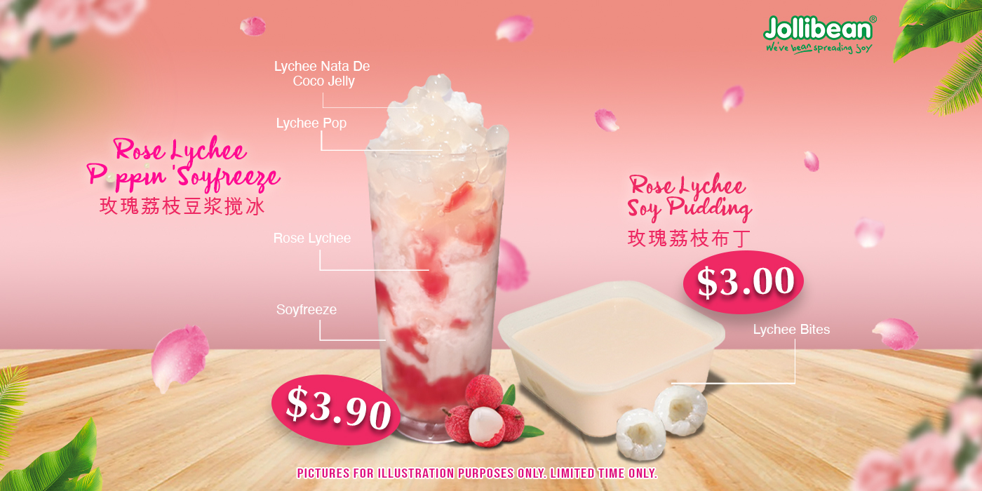 lychee-series-1400-x-700