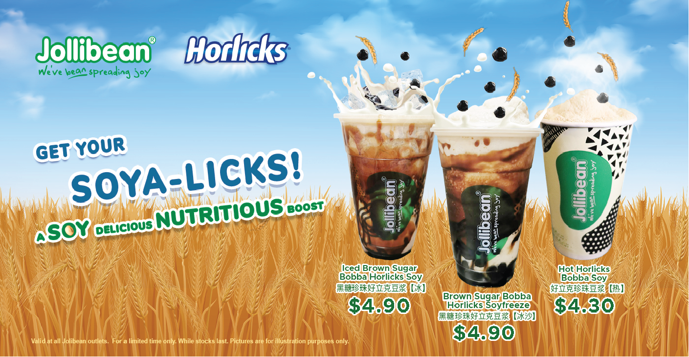 horlick-series-338-x-175