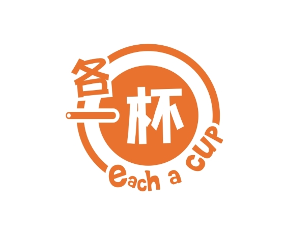 Each-a-cup1 Each-a-cup1