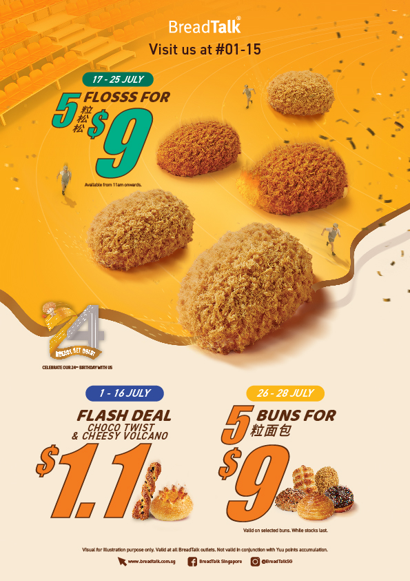 240628-bt-anni24malladresizecompadsrvm-a4-01